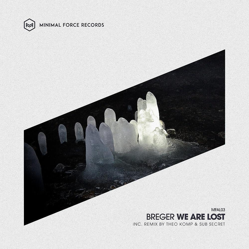 Breger & Timboletti - Chasm (Theo Komp Remix)
