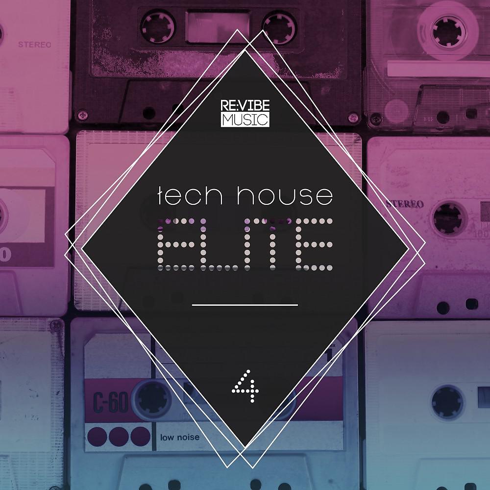 Helen Brown - Airport Groove (Dany T Remix)