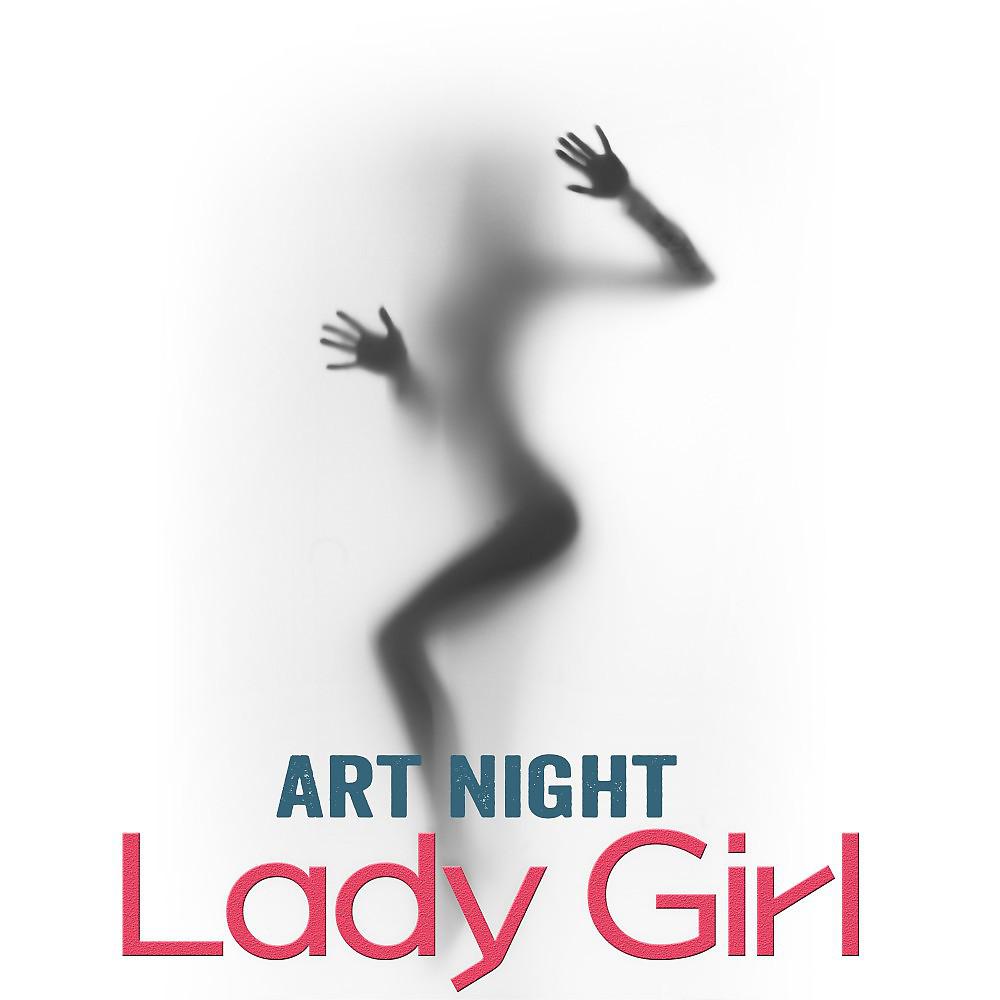 Постер альбома Lady Girl
