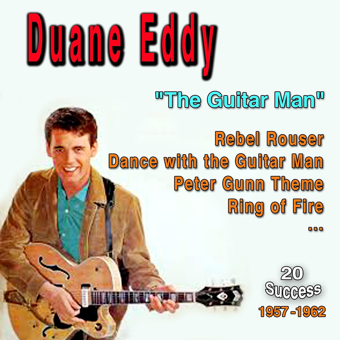 Постер альбома The Guitar Man (1957 - 1962)