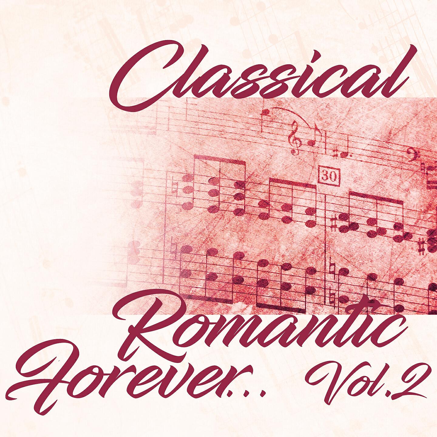 Bamberg Chamber Orchestra - Serenade No. 1 in D Major, Op. 11: No. 2, Scherzo. Allegro non troppo