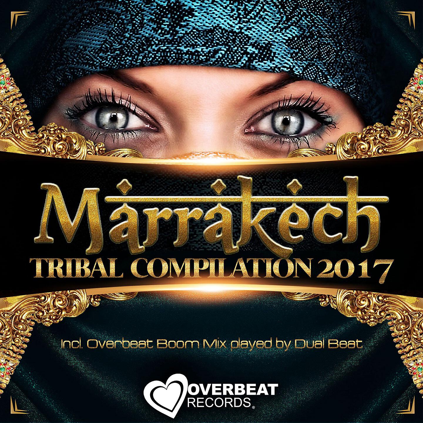 Sacha DMB - Minina Tora