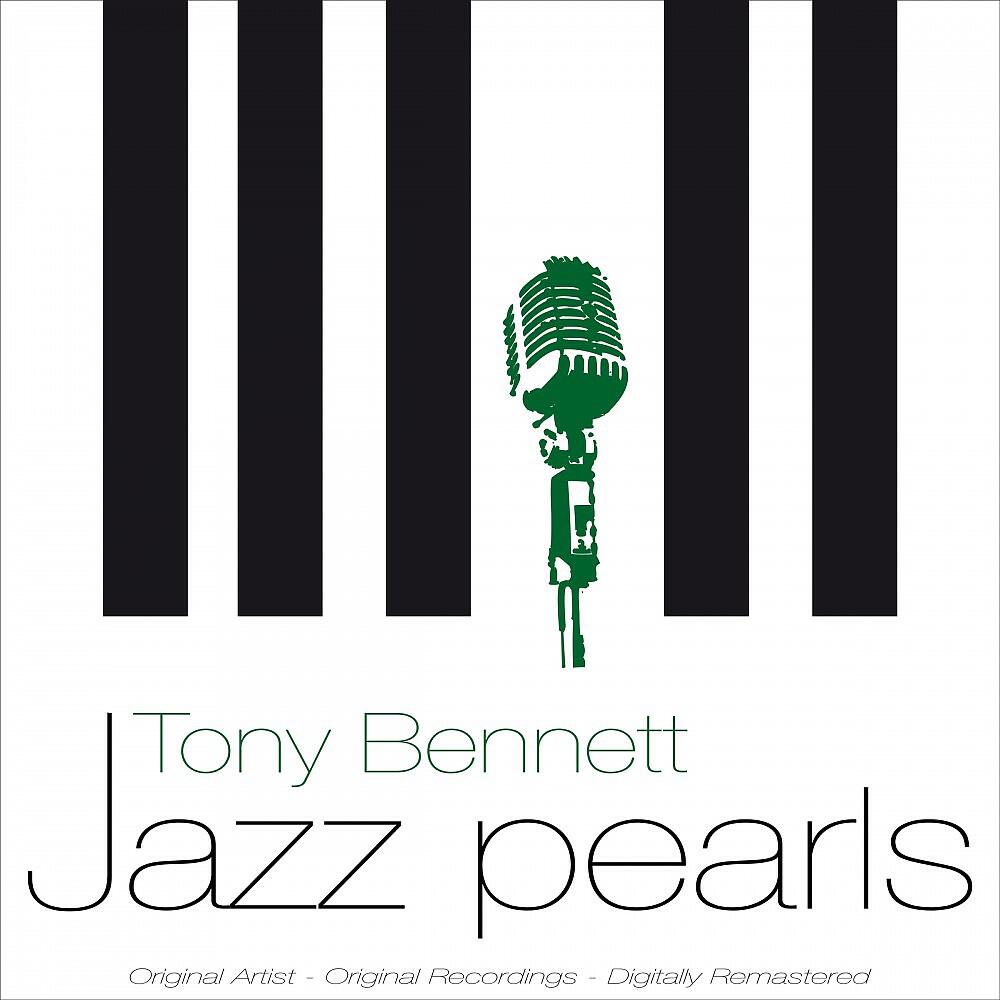 Tony Bennett - The Boulevard of Broken Dreams (Remastered)