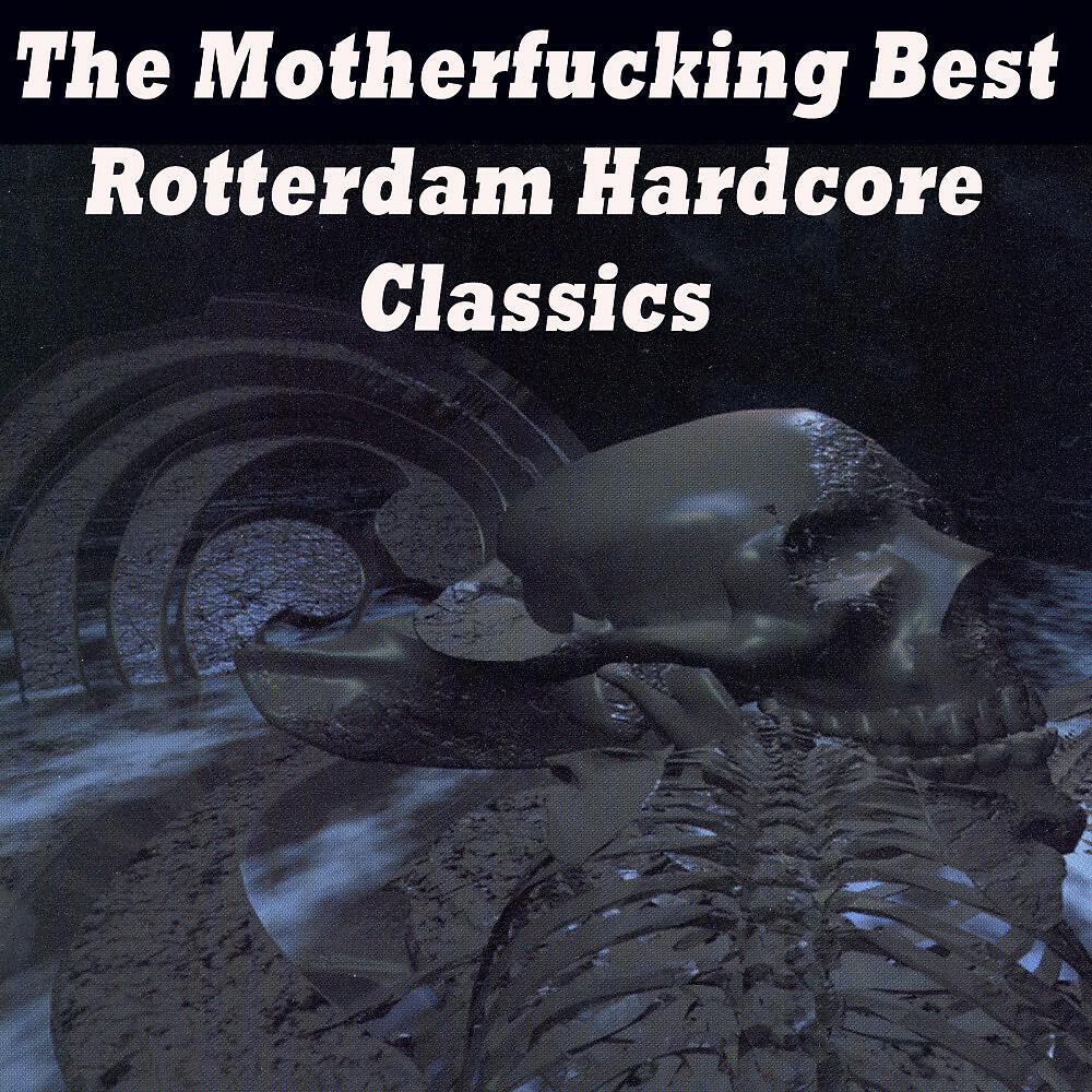 Rodtkäpschen - The Full of Hatred Girl