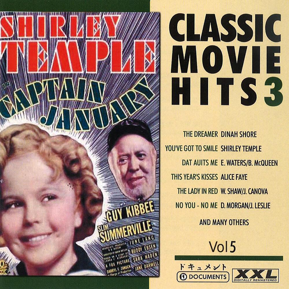 Ann Sheridan & Joyce Reynolds - Love Isn't Born (From 