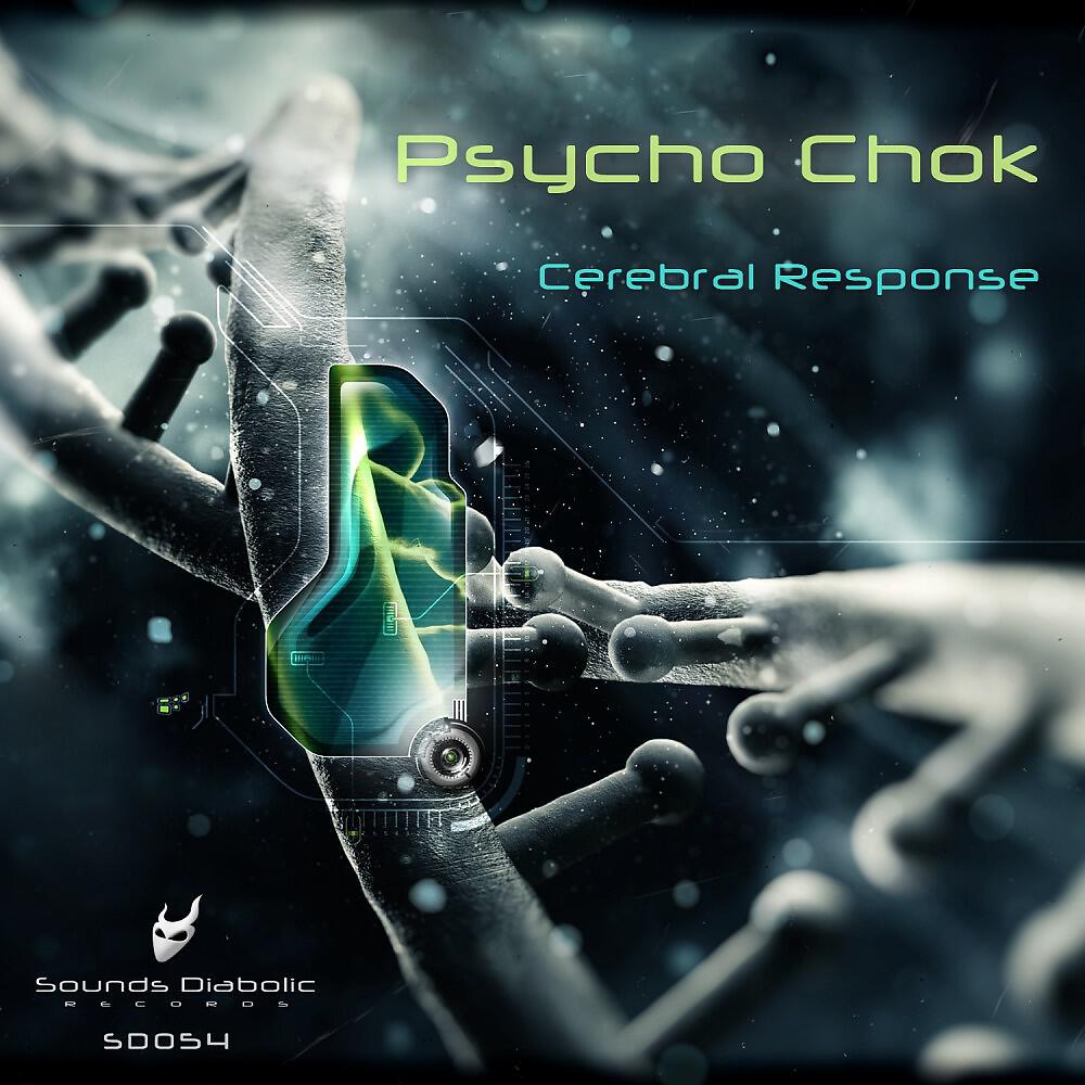 Psycho Chok - Genetically Modify