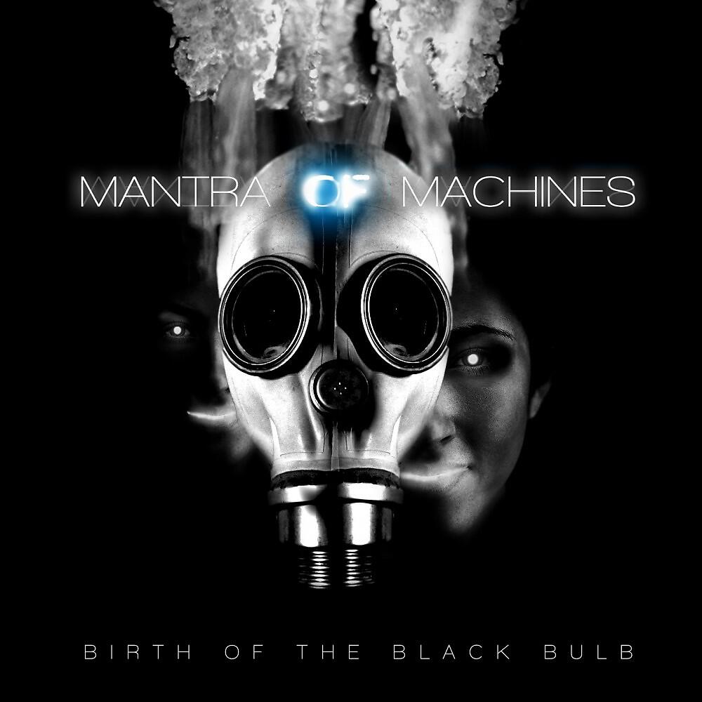 Mantra Of Machines - Perspective of Yourself (Virgil Enzinger Remix)