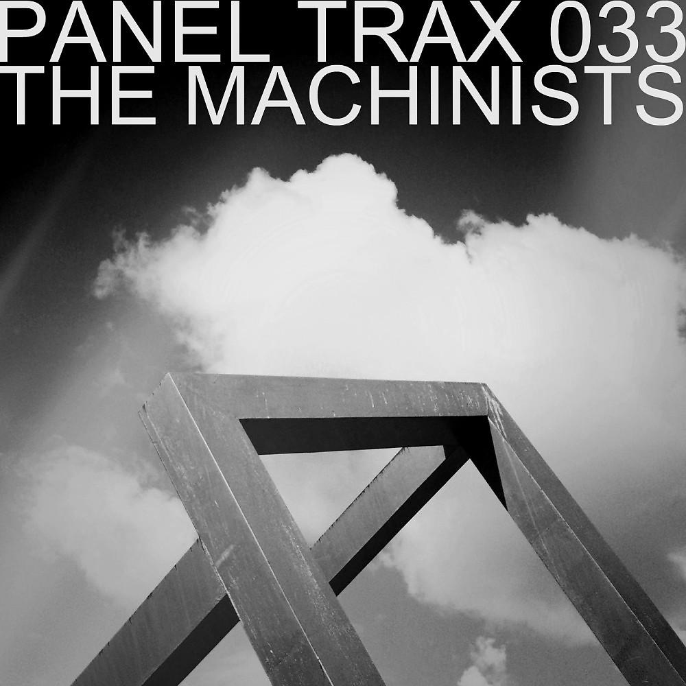 Постер альбома Panel Trax, Vol. 33