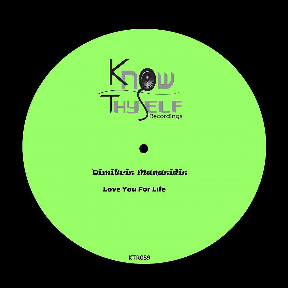 Dimitris Manasidis - Love You for Life