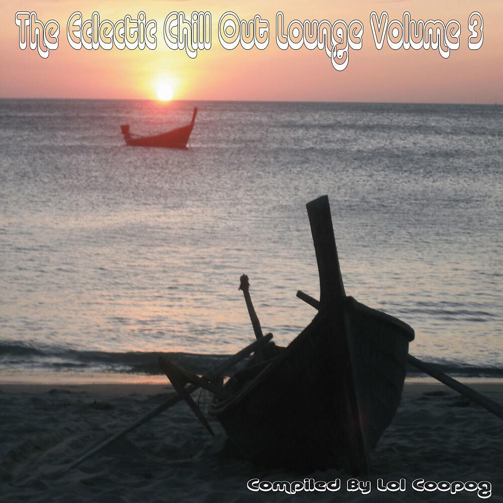 The Nasty Lol Orchestra - The Upsetter (Techno Scratch Mix)