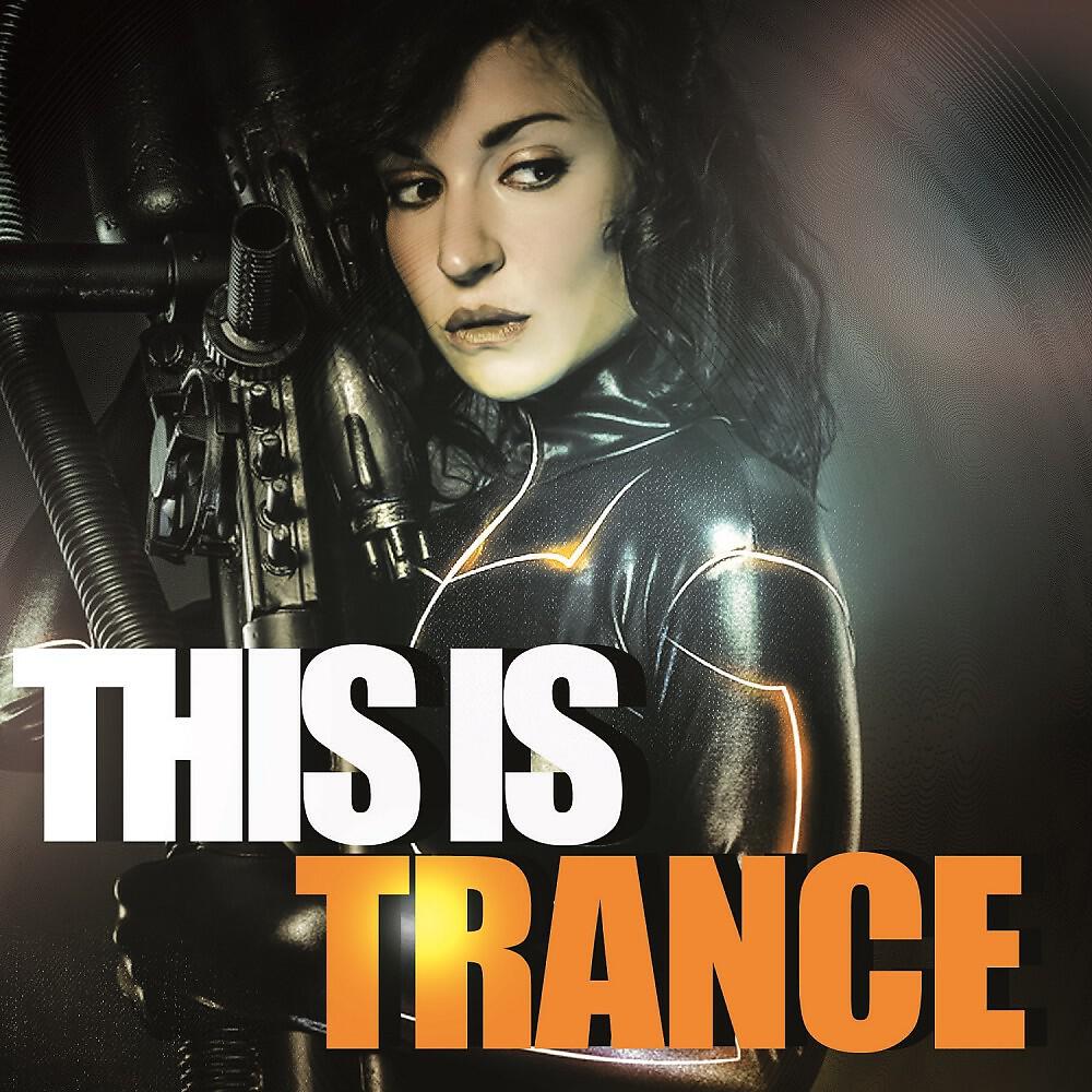 Hi Jackers Space - Horizon (Cyrex Radio Mix)