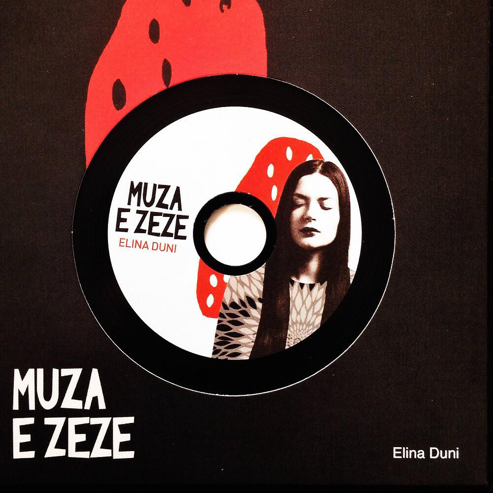 Elina Duni - Little Love