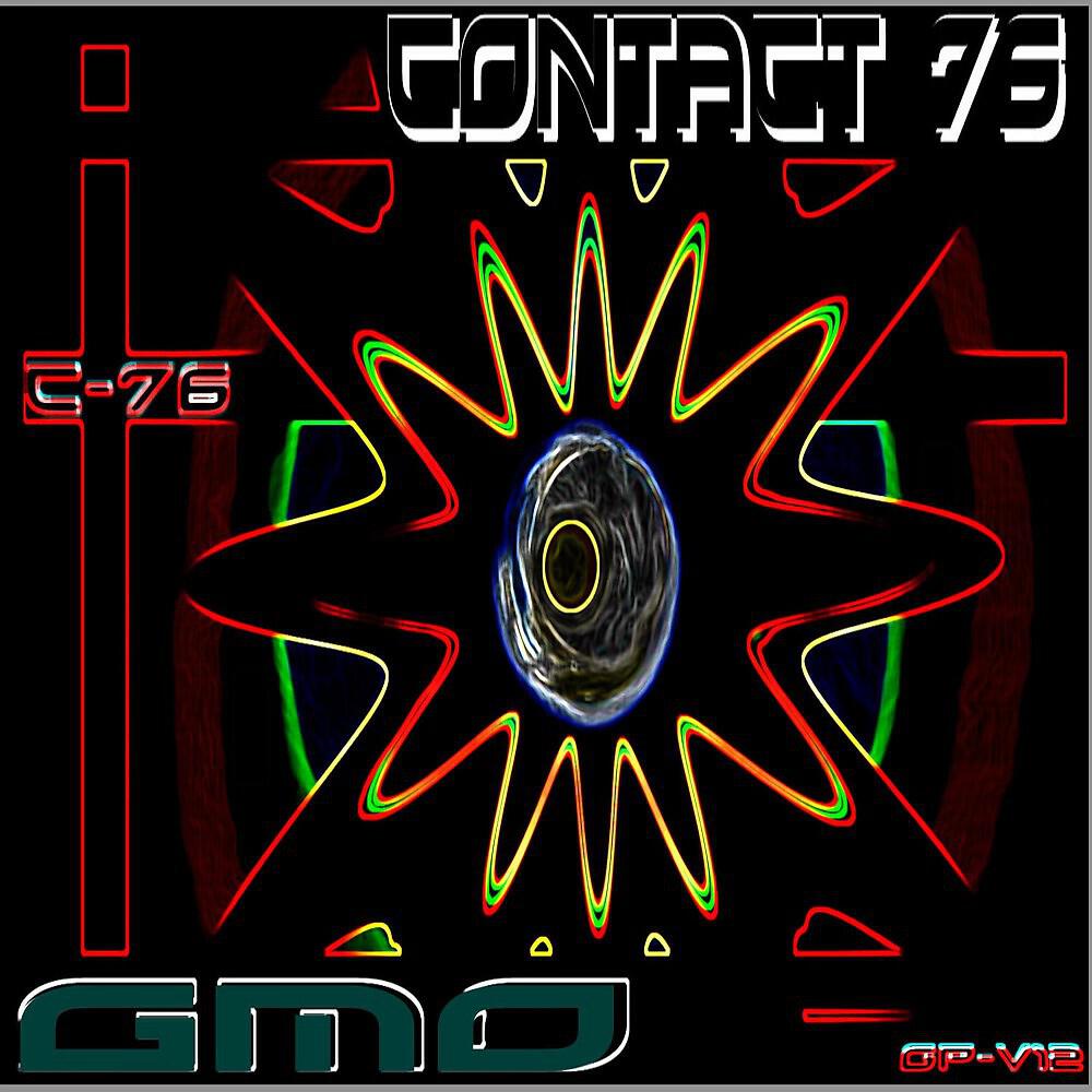GMO - Indp VI (Original GP-V12)