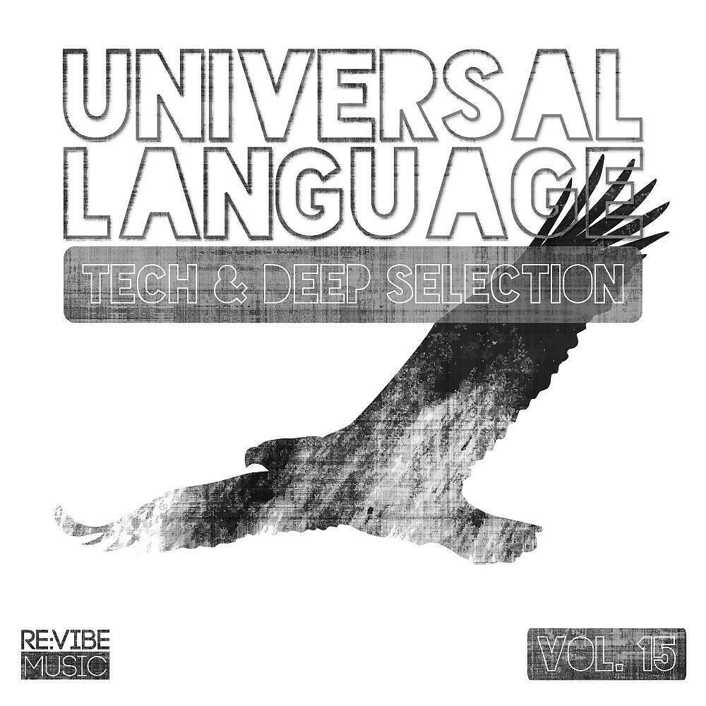 Dave M.Sanchez - Reunion (Original Mix)