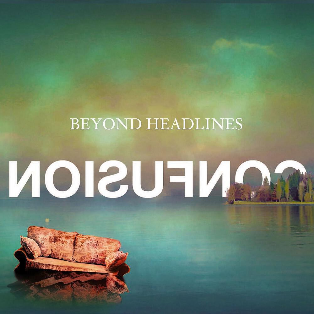 Beyond Headlines - Monkey