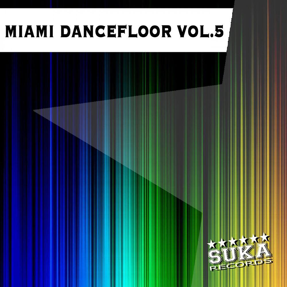 Matvey Emerson & Rene - Glow (Addk Remix)