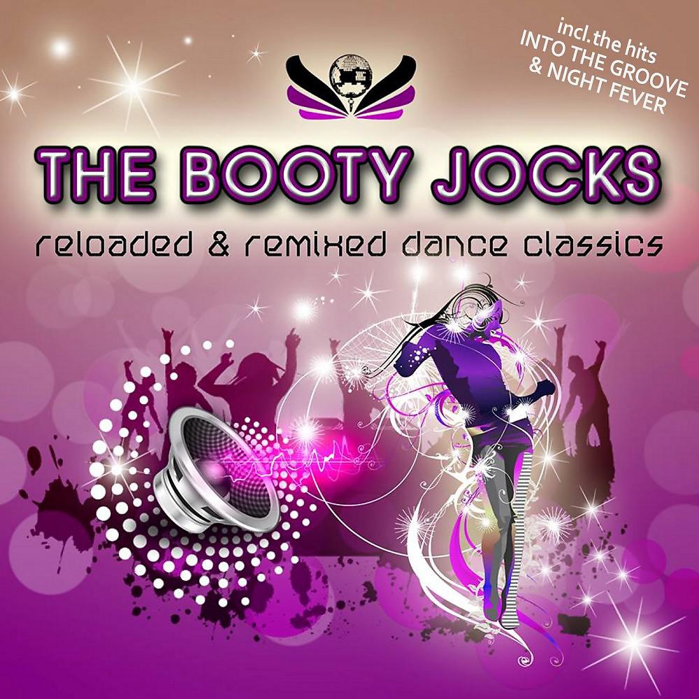 Постер альбома Reloaded & Remixed Dance Classics