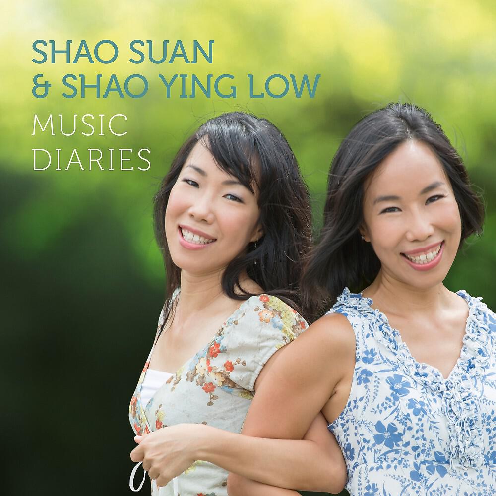 Low Shao Suan & Low Shao Ying - Valse de printemps