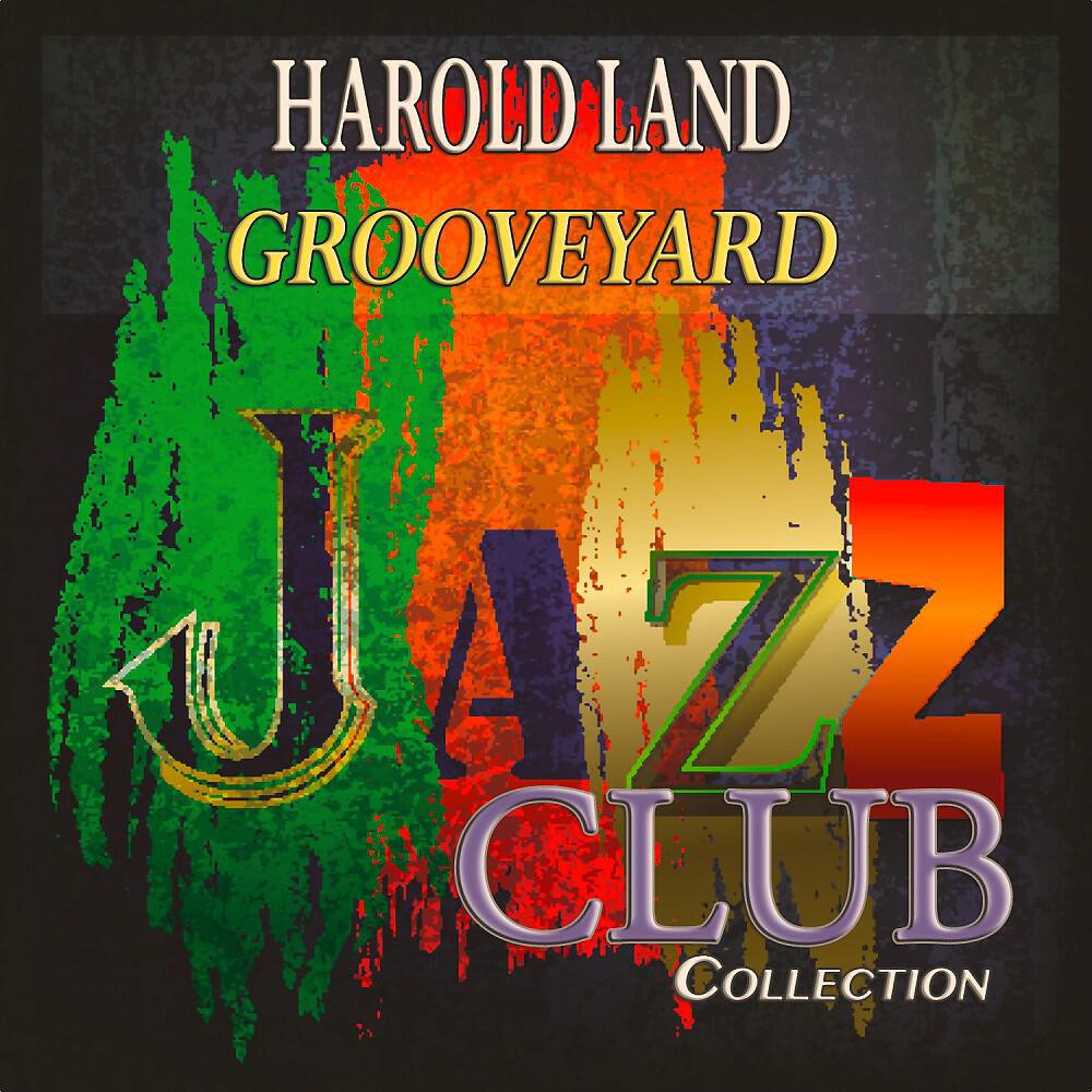 Harold Land with The Montgomery Brothers - Old Folks (Remastered)