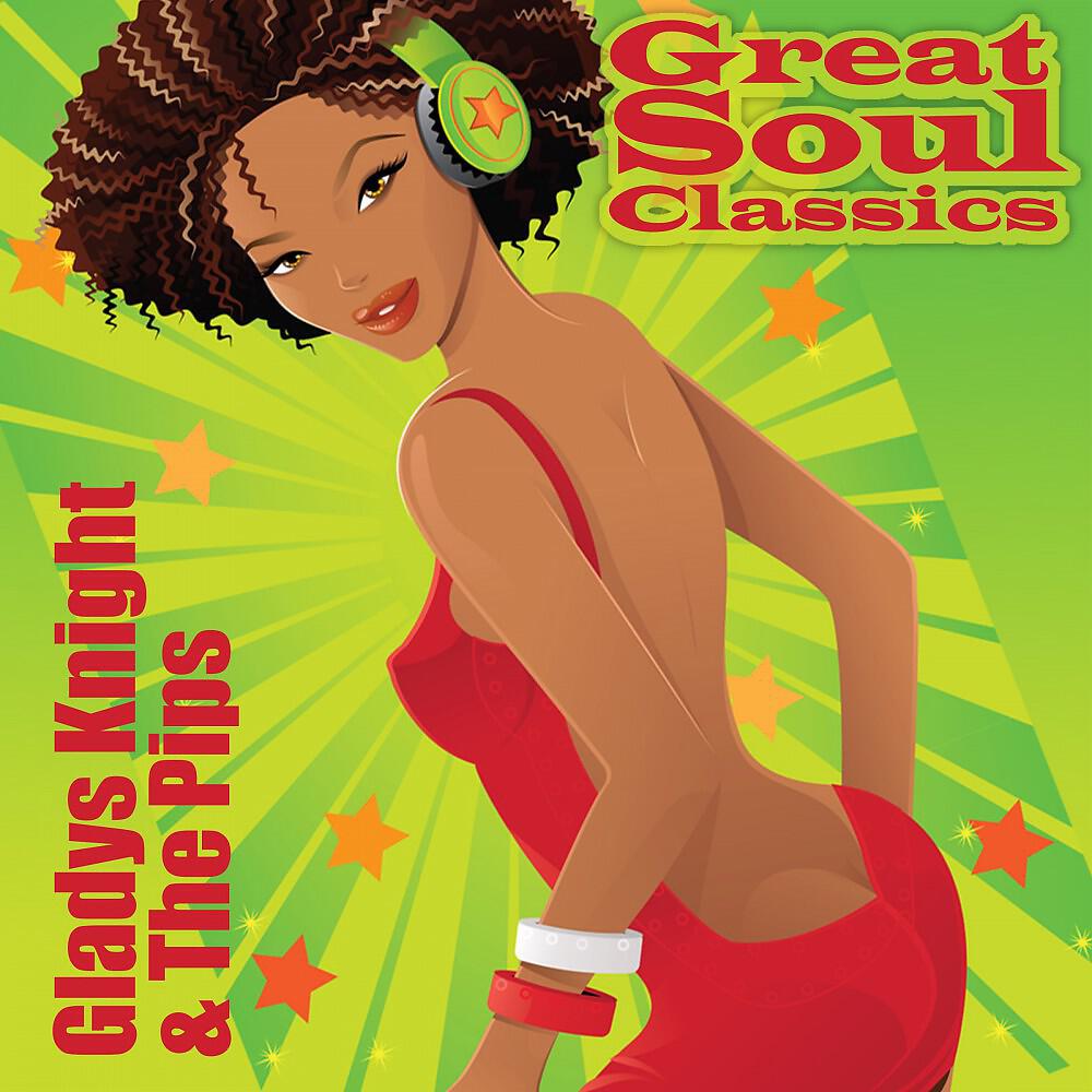 Gladys Knight & The Pips - Guess Who