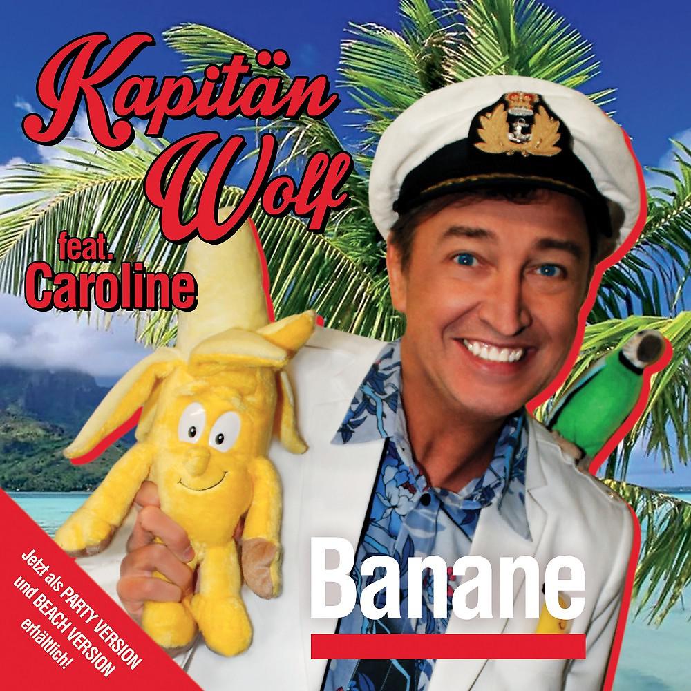 Постер альбома Banane