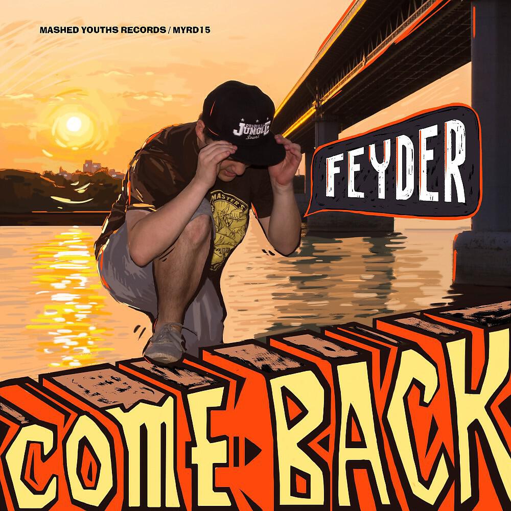 FeyDer with DJ K - Mash up Di Place