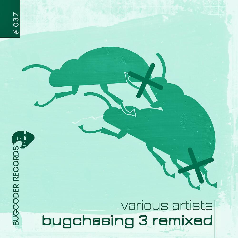 Fabian Fassbender - Felicidad (Chris Wayfarer Remix)