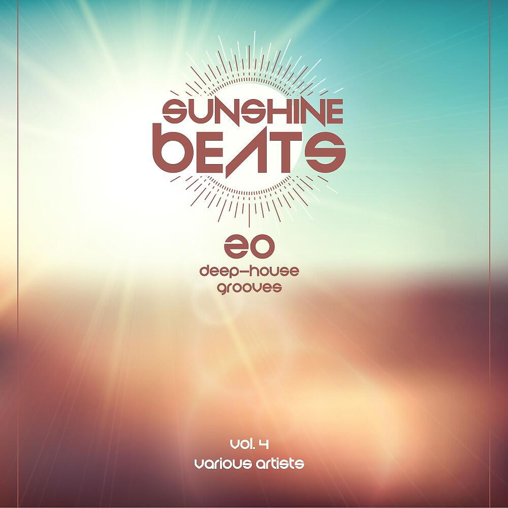 Don Saucher - Outside Area (Original Mix)
