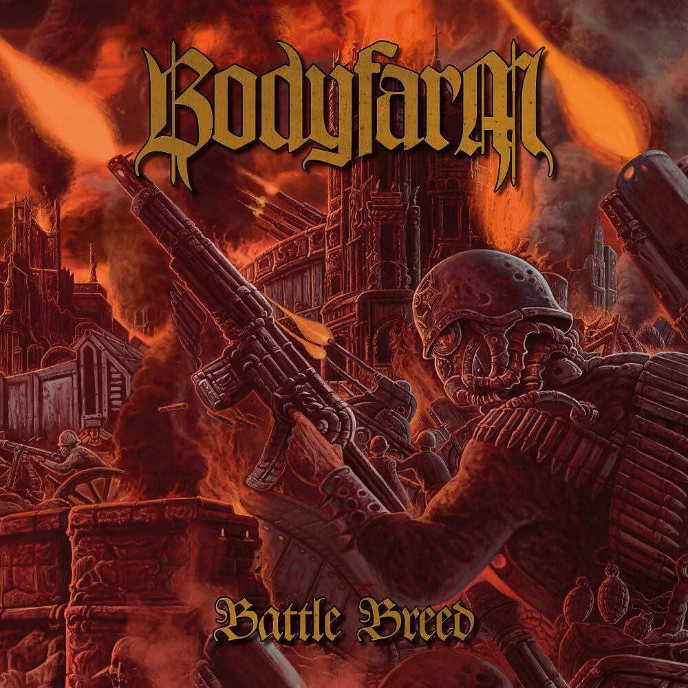 Bodyfarm - Prince of Wallachia