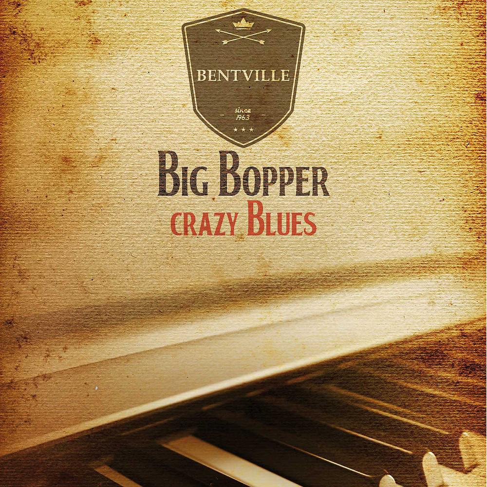 Постер альбома Crazy Blues