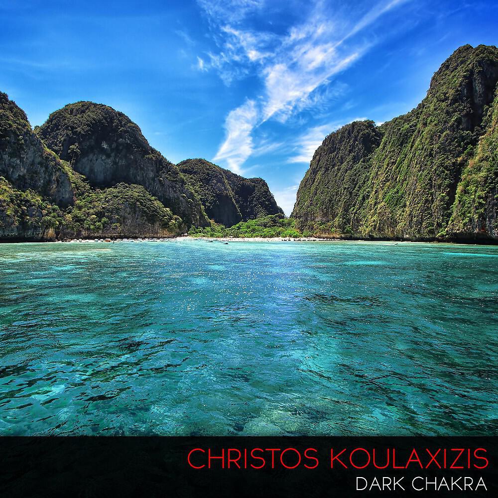 Christos Koulaxizis - Hinata (Original Mix)