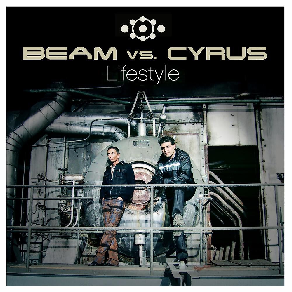 Take this sound. Beam исполнитель. M C Hammer can't Touch this.