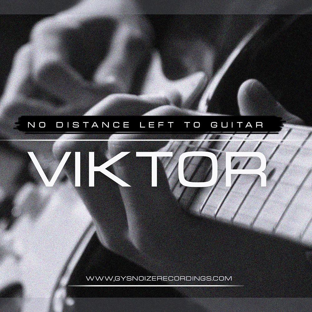 Постер альбома No Distance Left to Guitar