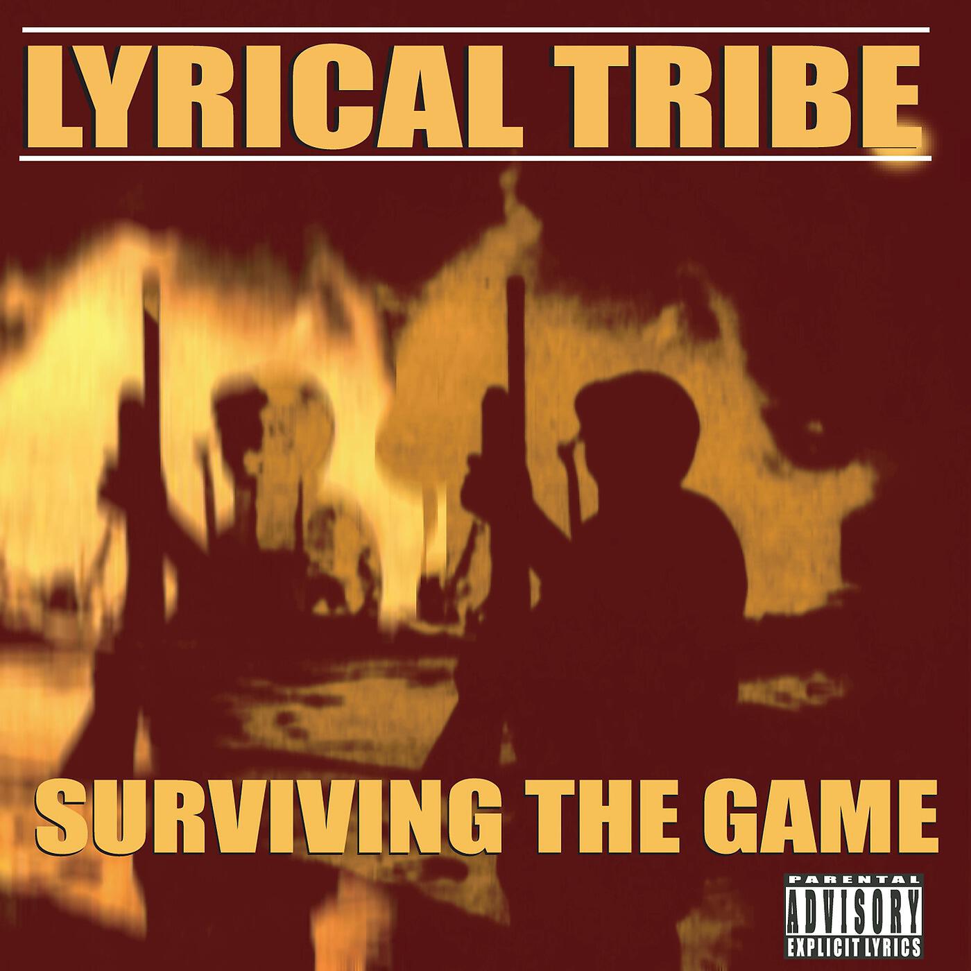 LYRICAL TRIBE - Spanish Fly