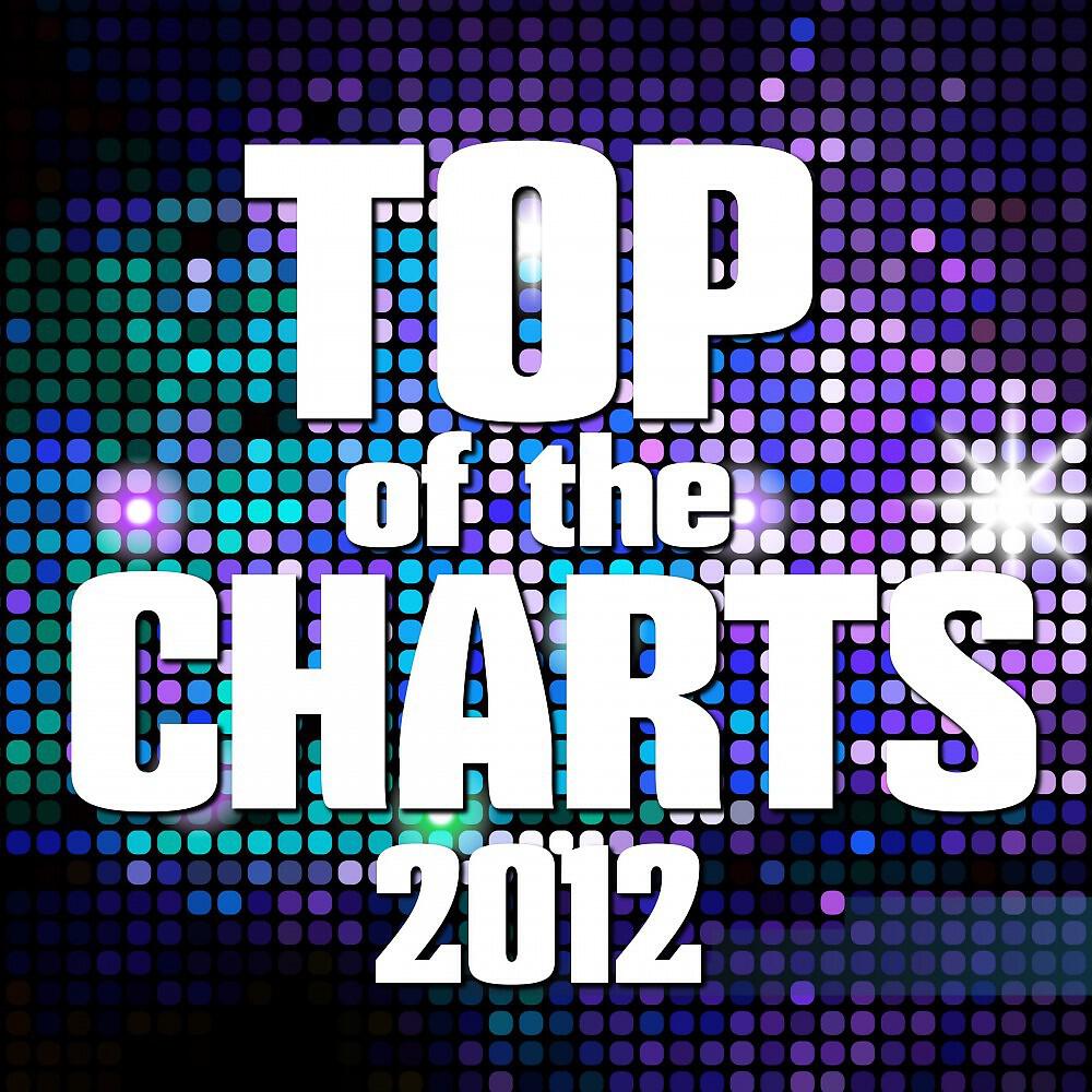 CANDY - 2012 (If the World Would End)