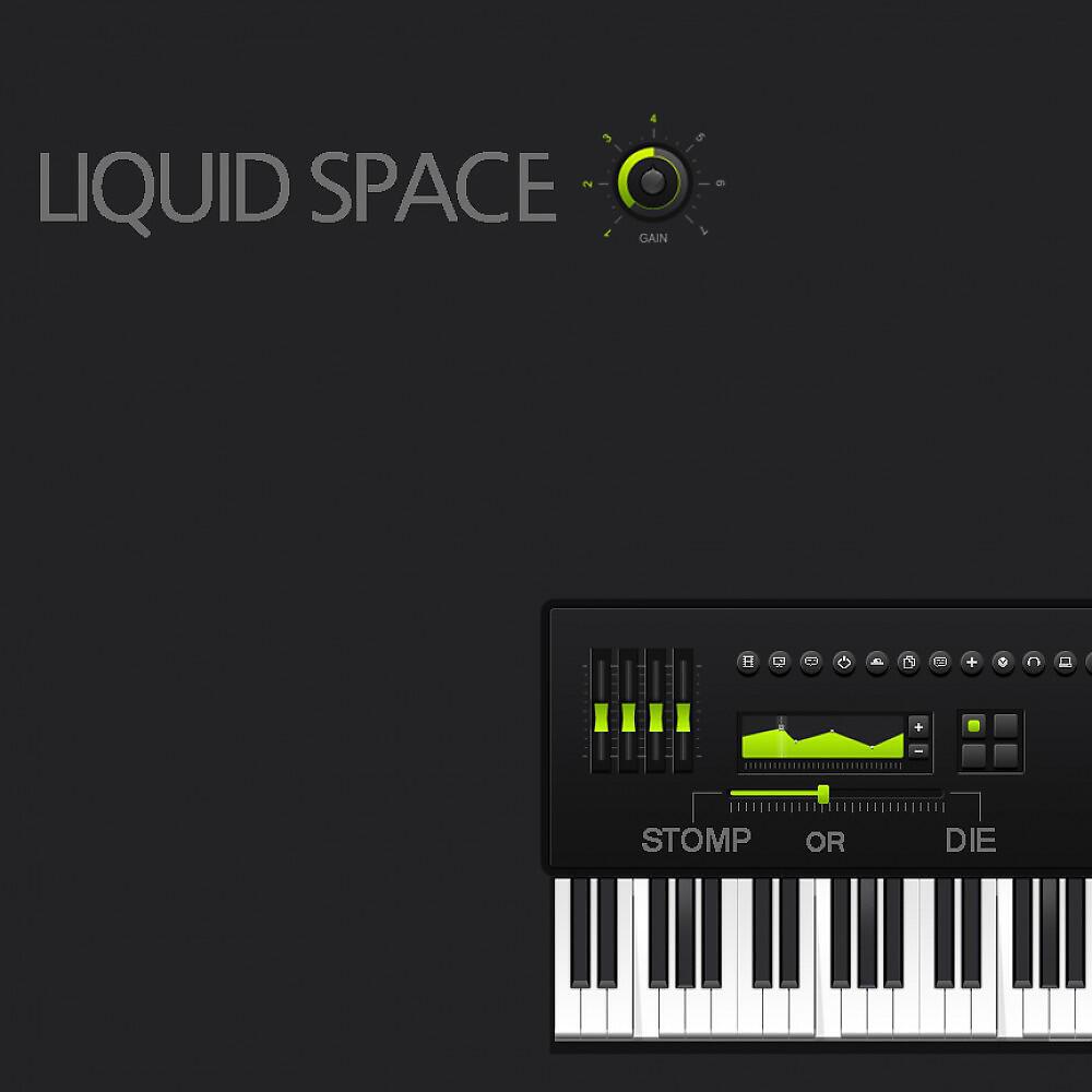 Liquid Space - Timeline
