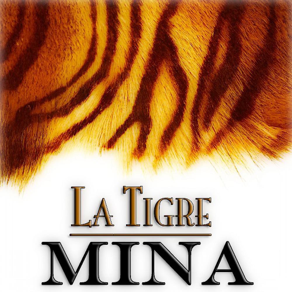 Постер альбома La Tigre