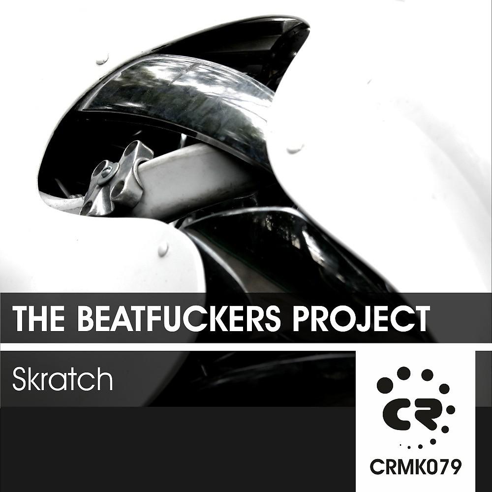 Постер альбома Skratch