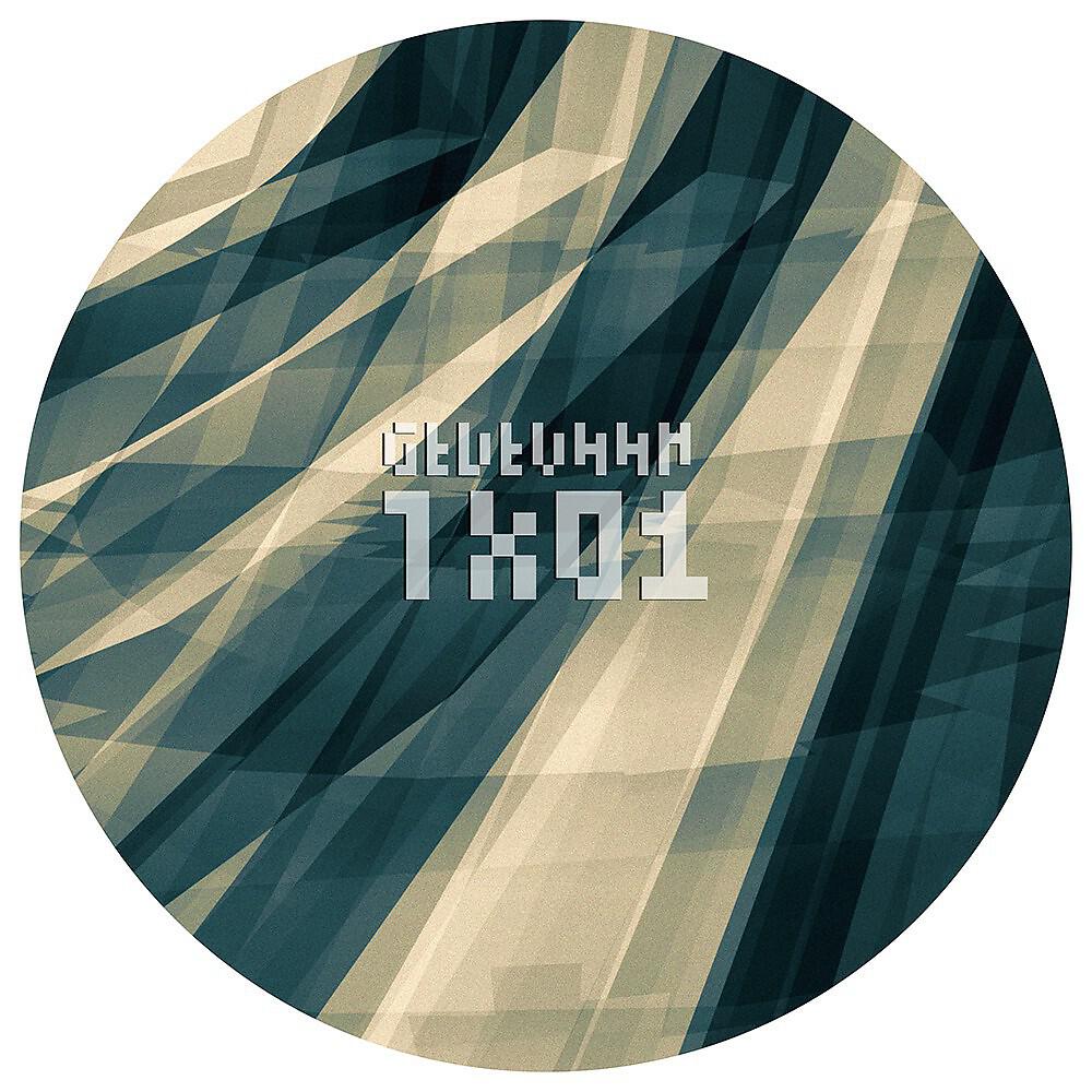 Gedevaan - T X01 (Dark Resonator)