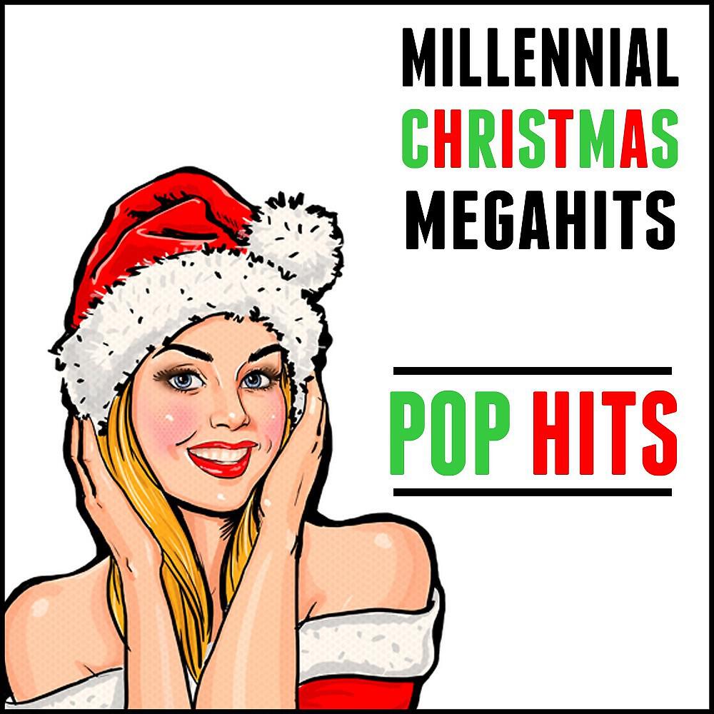 Starlite Singers - The Christmas Song (Holiday Remix)