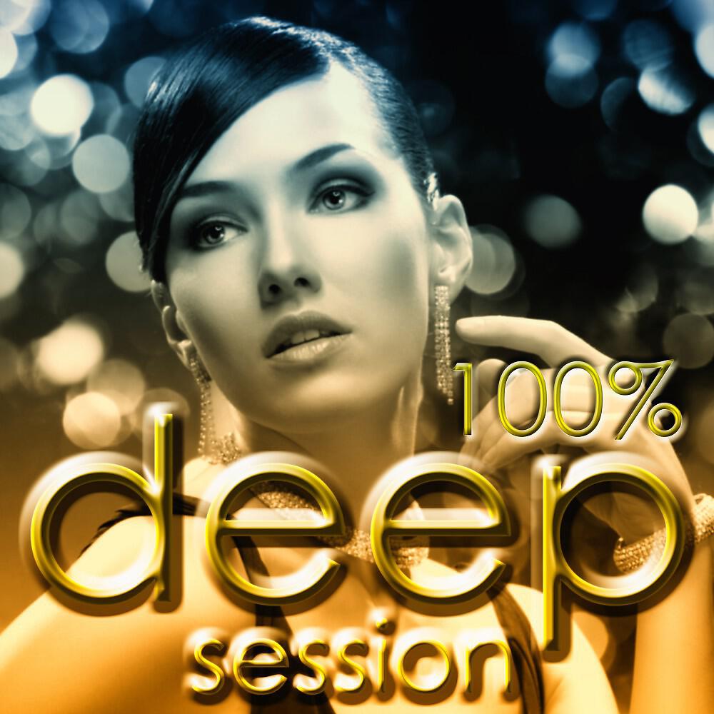 High Jack - Airplane (Massive Deep Mix)