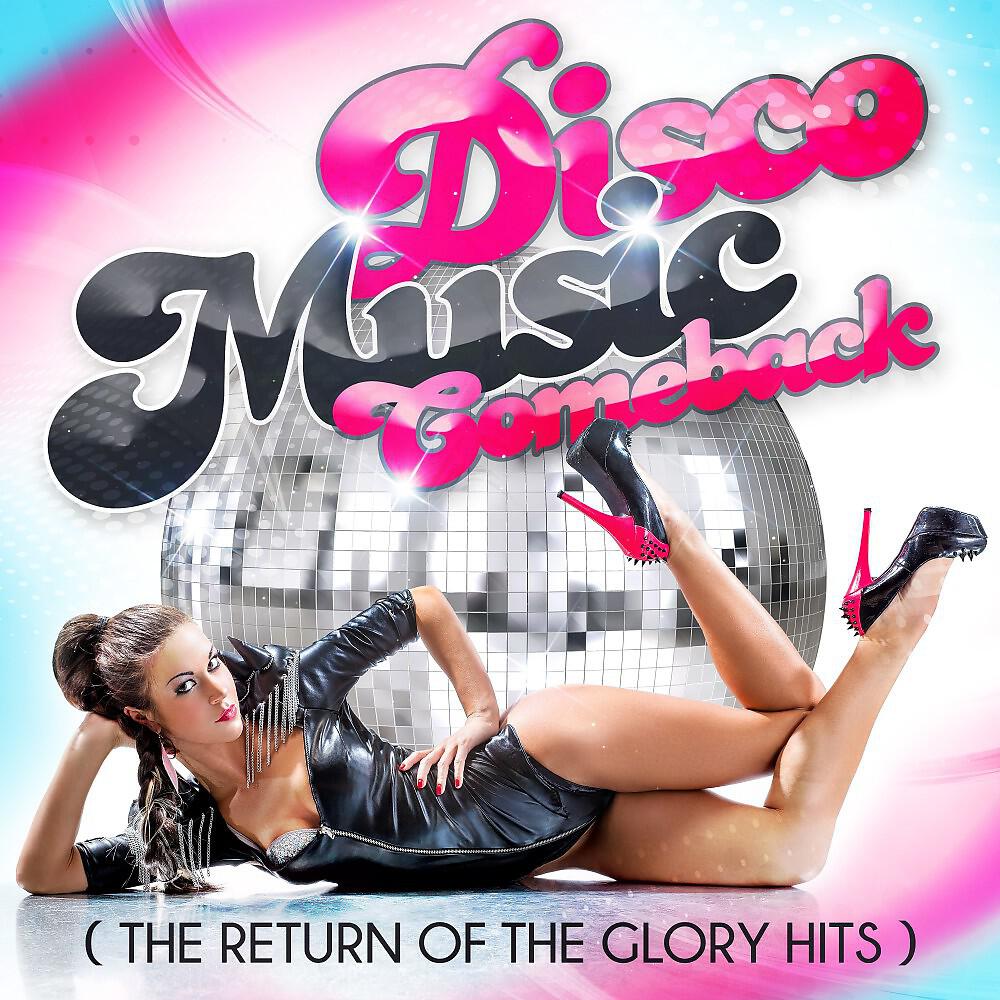 Natalie Grant - I Will Survive (Jason Parker Club Mix)