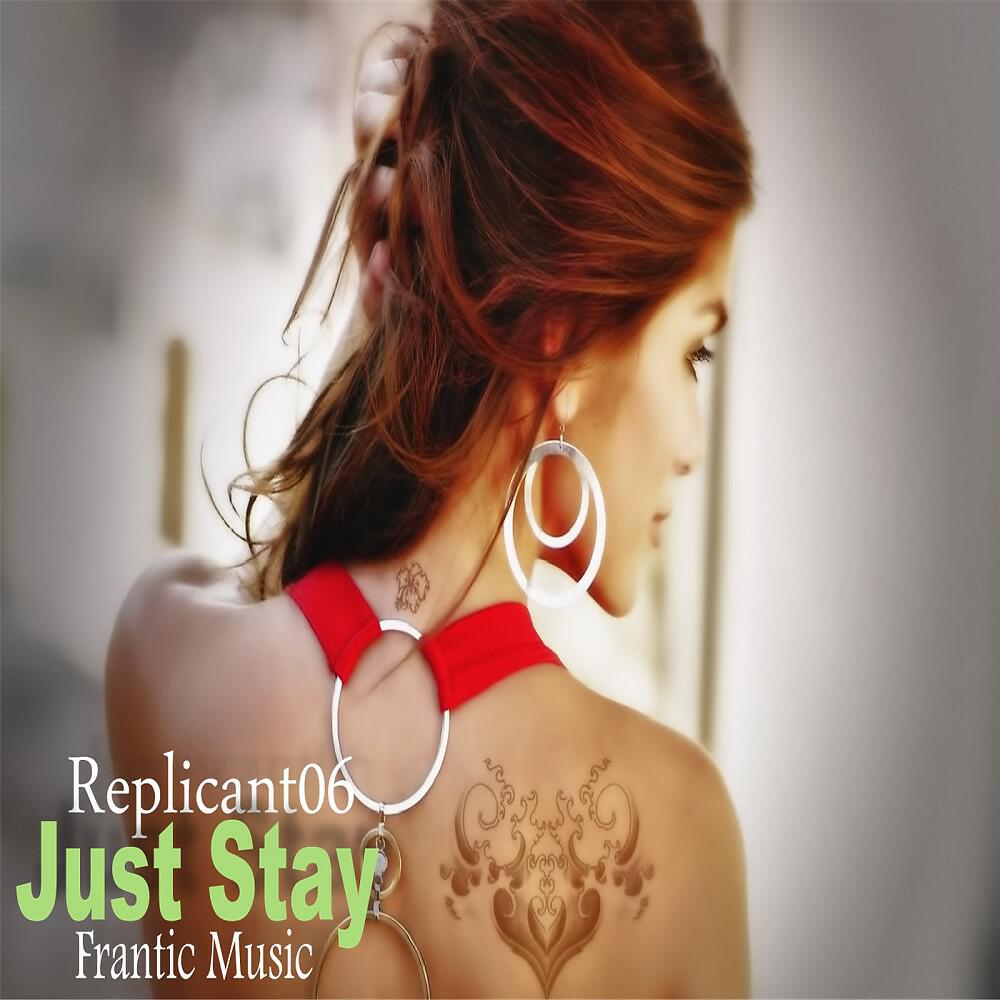 Replicant06 - Rewired