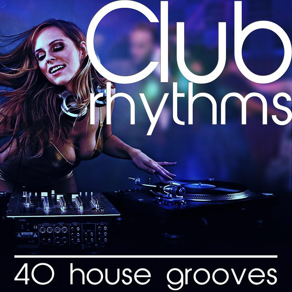 Nathan Winter - Coffee Break (Waveland Sonora Mix)