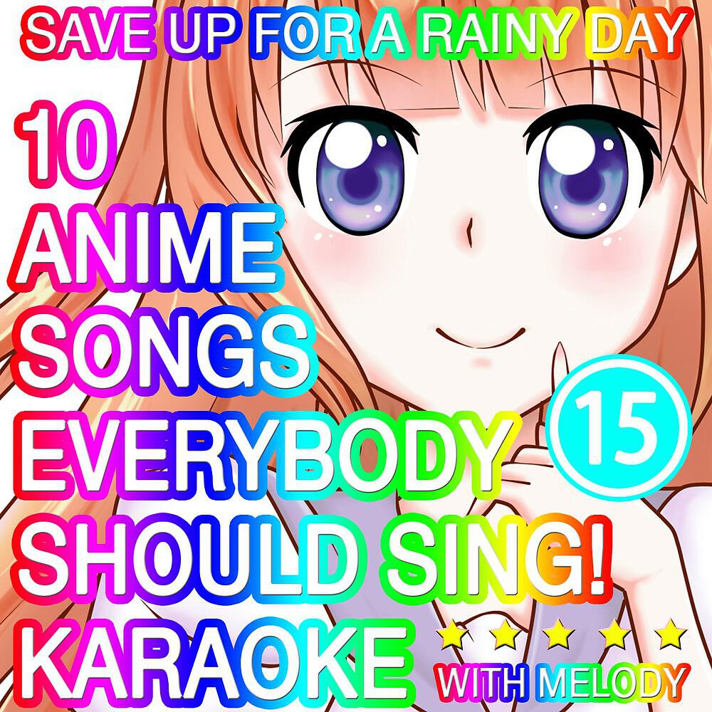 Save up for a rainy day - Sirius (From 