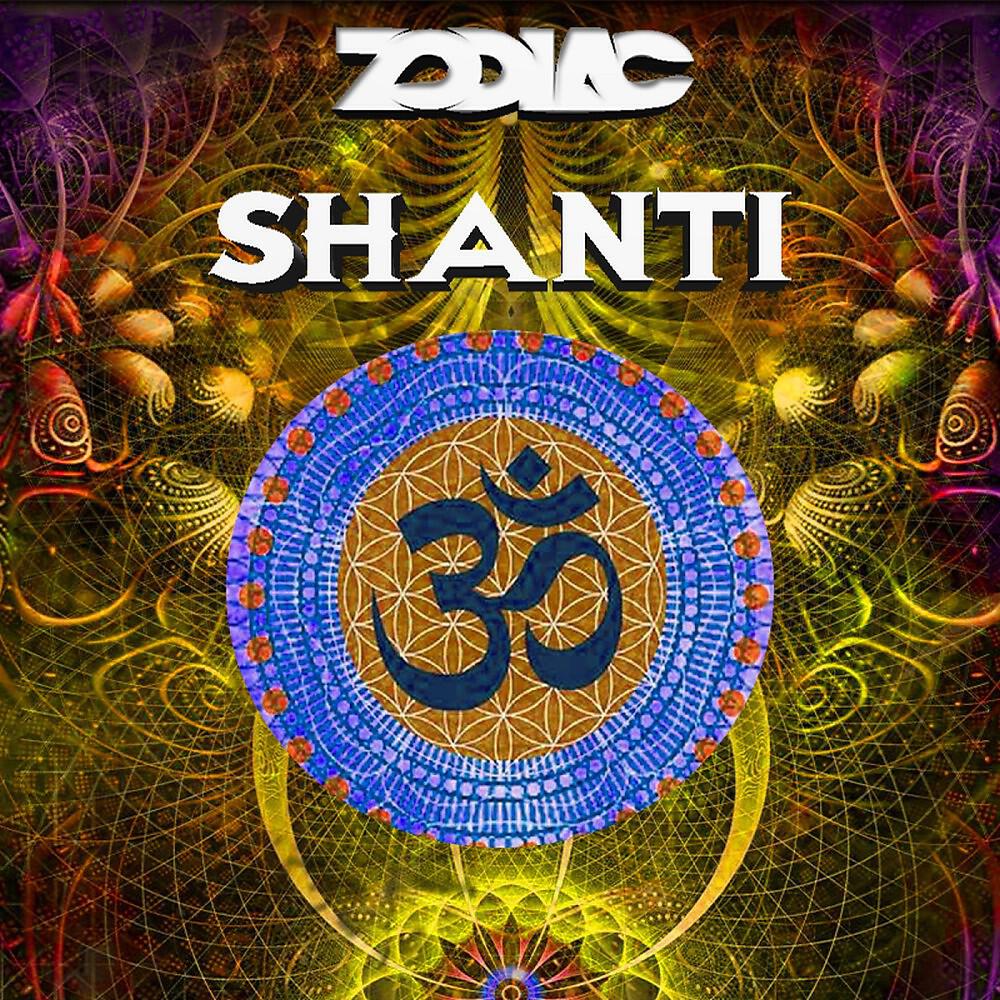 Zodiac - Shanti (Original Mix)