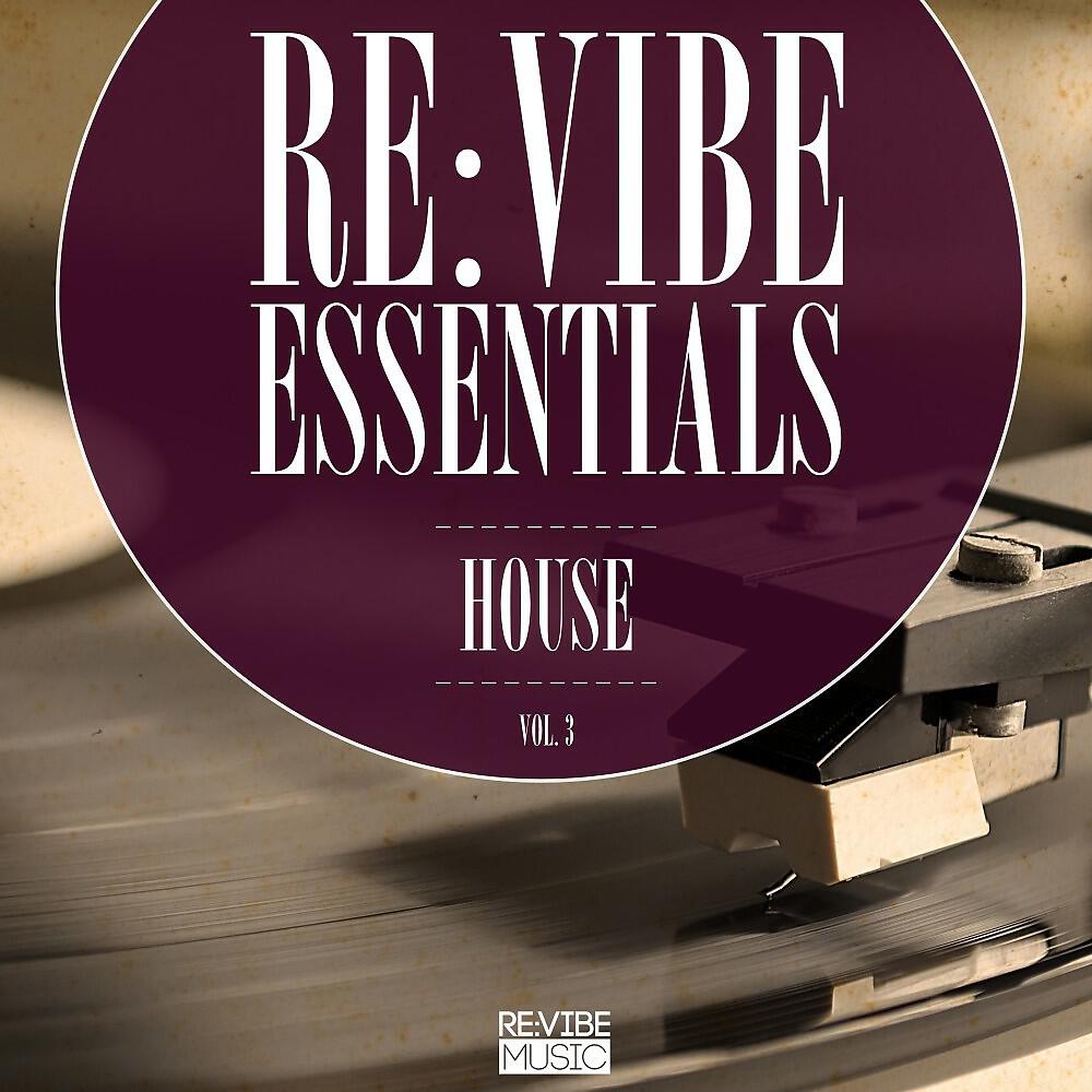 Martin Bundsen & Marcella Woods - All Night Long (Bollo Remix)