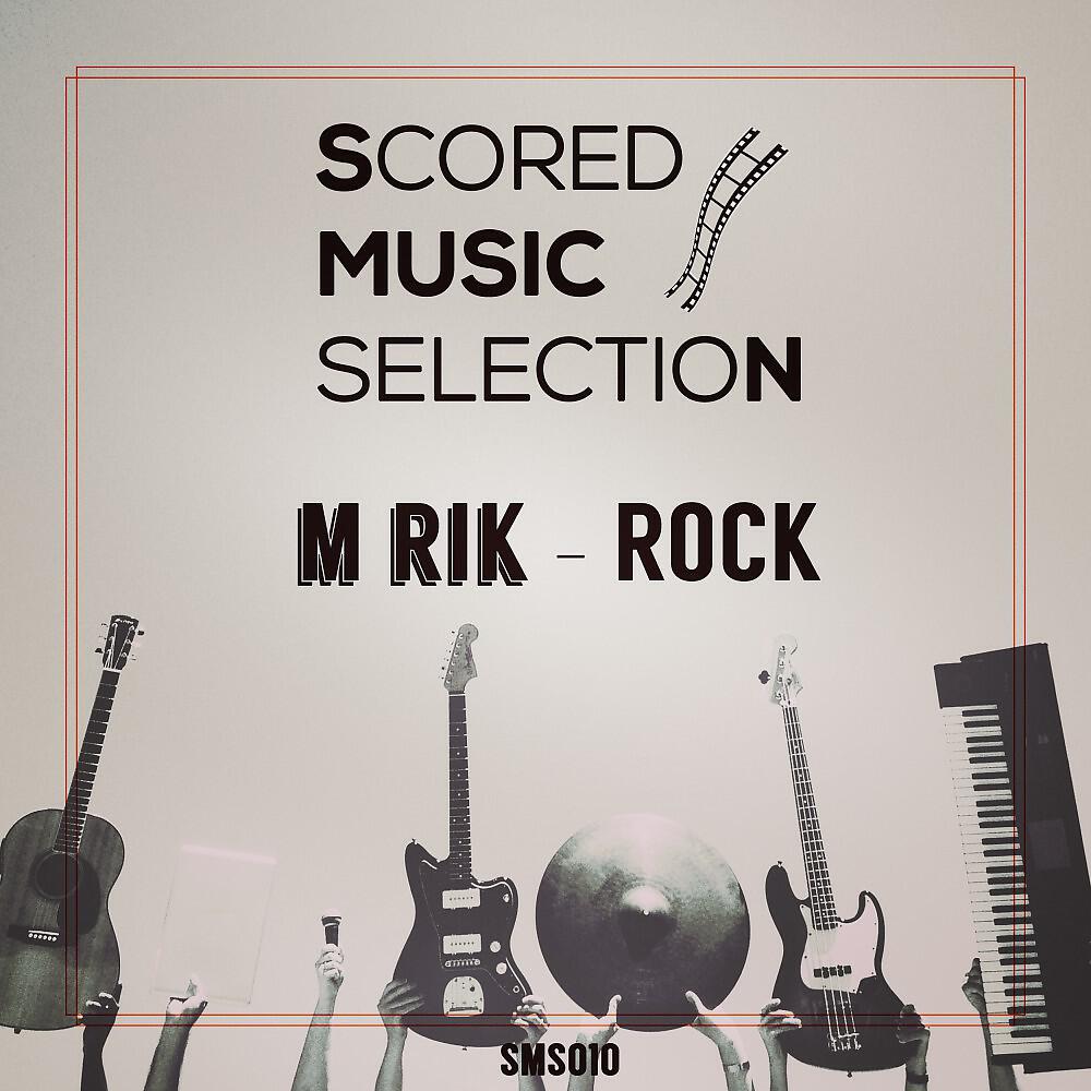 M Rik - Treza