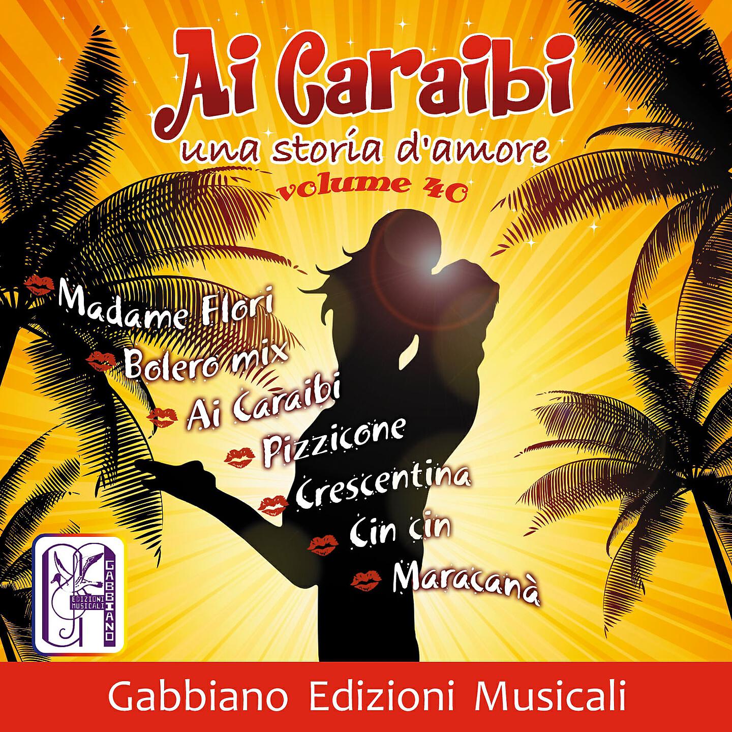 Roberto Scaglioni - Bolero - disco bolero