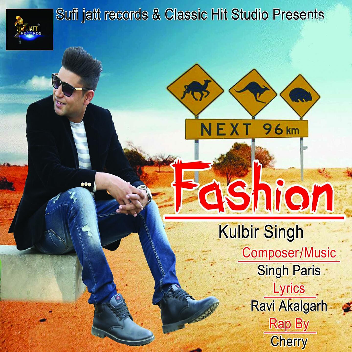 Kulbir Singh - Fashion
